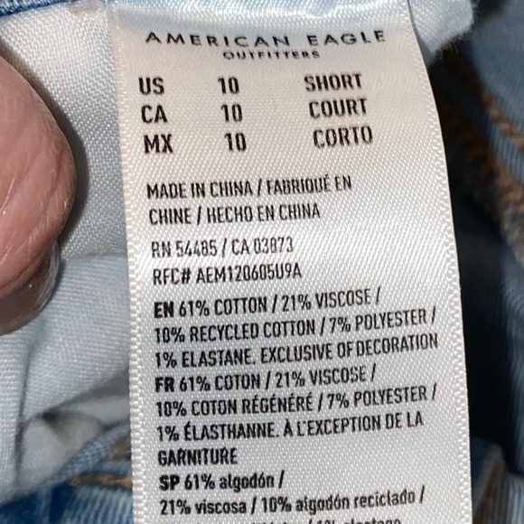American Eagle Next Level Ripped Super High-Waisted Flare Jeans light blue - Picture 10 of 10
